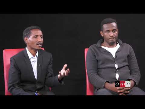 OMN Barruun Gulallee Post Afaan Oromoo Haala Kamiin Dhufa