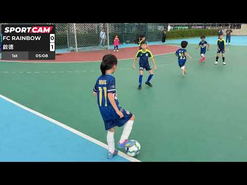 03/04/2026 Guardian 復活節盃 Match 1 FC Rainbow VS 啟德 - YouTube