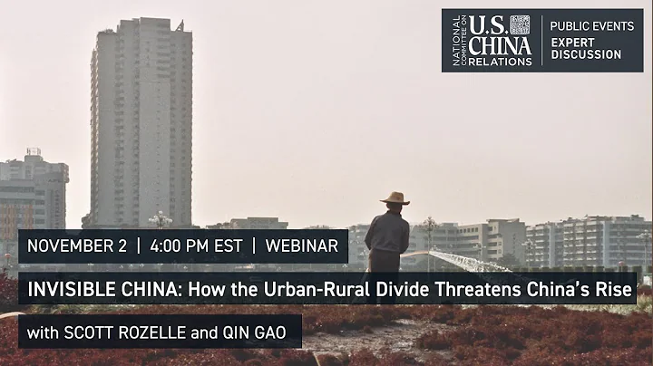 Invisible China: How the Urban-Rural Divide Threatens China’s Rise | Scott Rozelle and Qin Gao - DayDayNews
