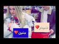 حالات واتس اب بنين وحيدر