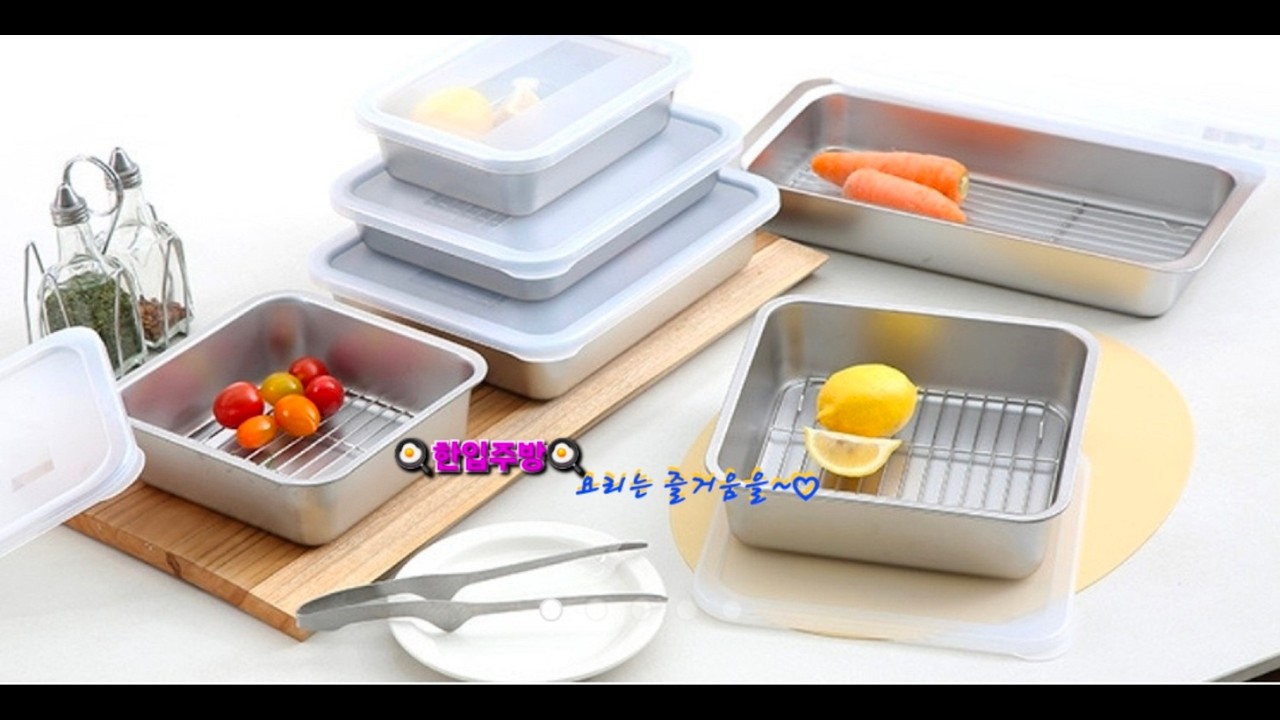 🍳한입주방🍳 요리의 즐거움 행복🍳한입주방🍳