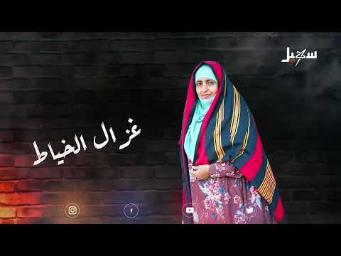 مسلسل الزوبعة الحلقة السادسة