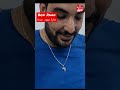 الظاهرة بريك إسحاق الي سماك غناك الظاهرة بريك إسحاق الي سماك غناك