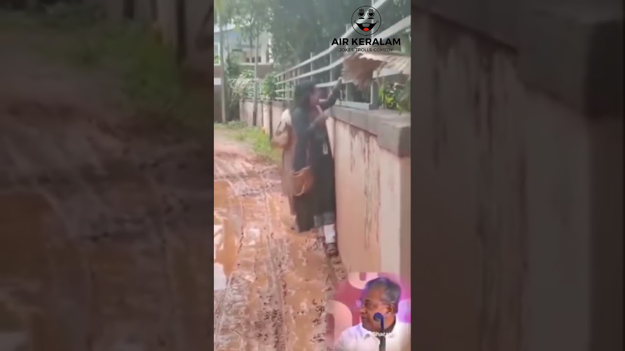 ഒരു കെ-റെയിൽ സ്വപ്നം!😂| PINARAYI VIJAYAN TROLLS 