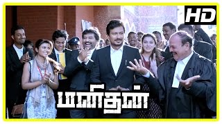 Manithan Tamil Movie | Climax Scene | Udhayanidhi wins the case | Suraj gets jail | End Credits