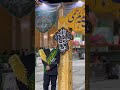 عشرة الكرامة الجمهوية الاسلامية الايرانية