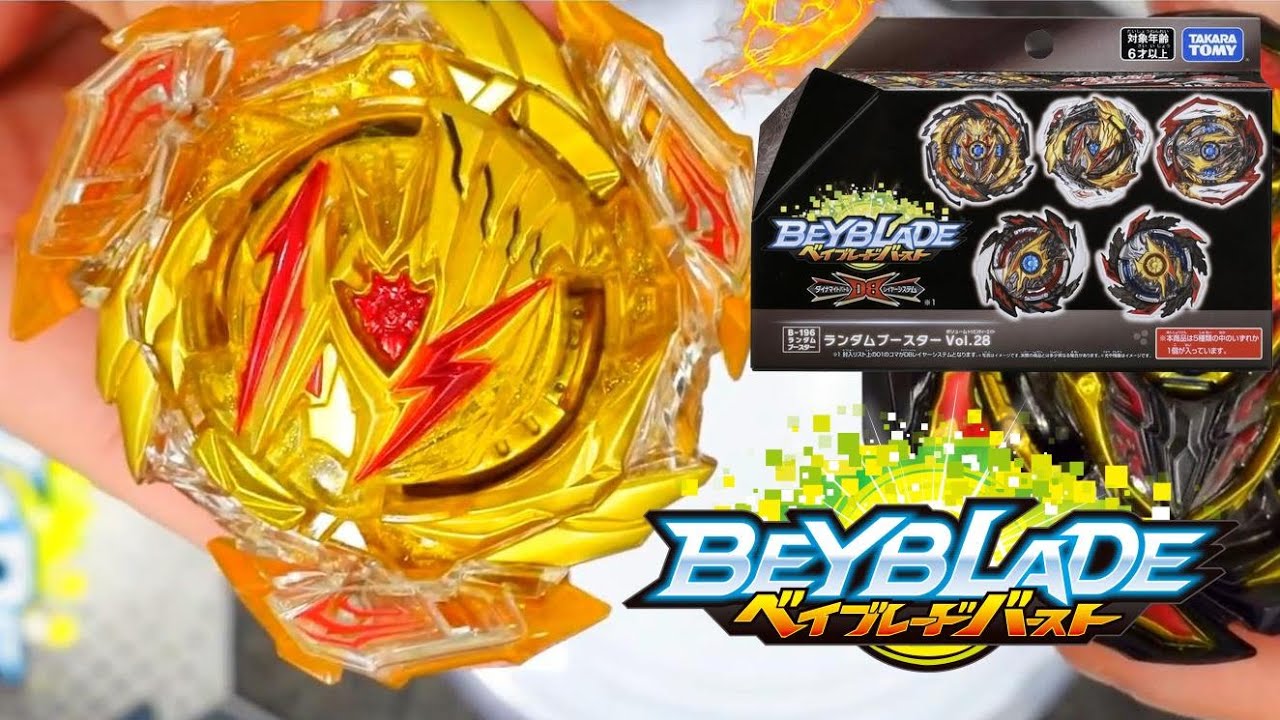 B-196 РАСПАКОВКА ОТ TAKARA TOMY Random Booster Vol. 28 / ЗОЛОТАЯ