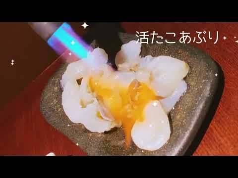 【メンバーシップ限定】 初Vlogっぽいもの！でっかいどー編