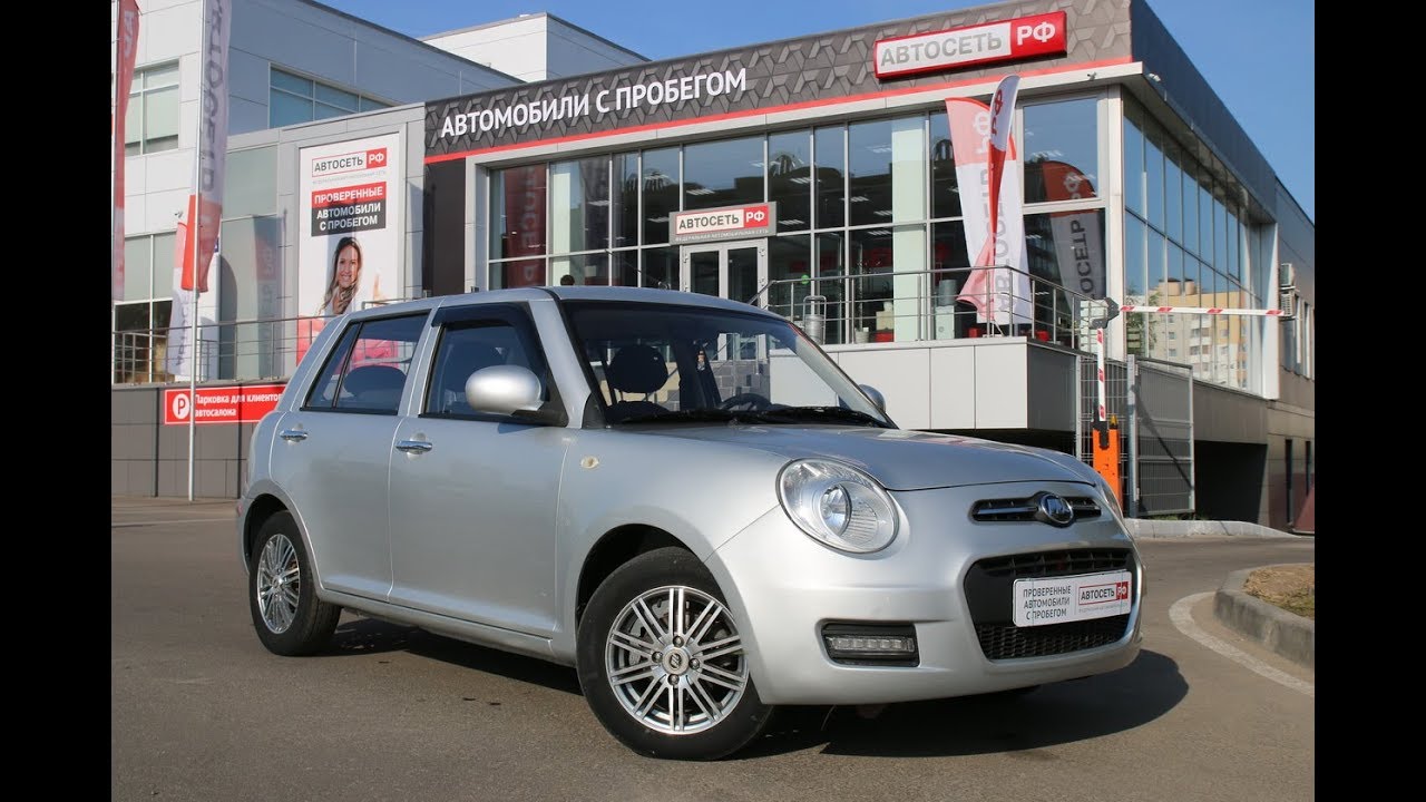 Lifan smily i 320