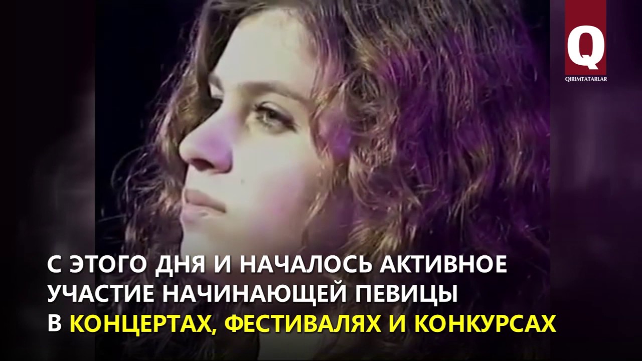 Сейдаметова карина константиновна