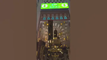 سلام يا رسول الله Explore Music 