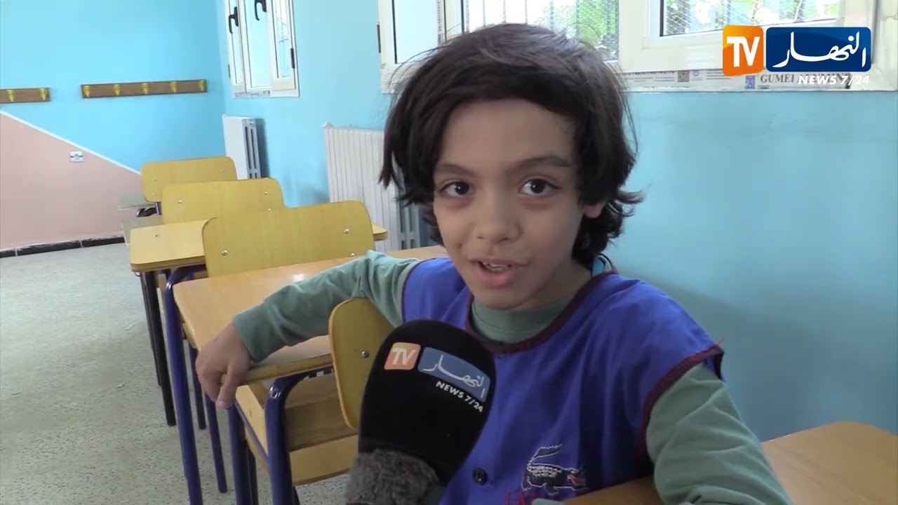 عين الدفلى: بعد غلقها لسنوات.. إعادة فتح المدرسة الابتدائية بسيدي الغول بمليانة