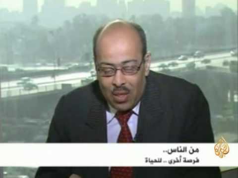 من الناس..فرصة أخرى للحياة