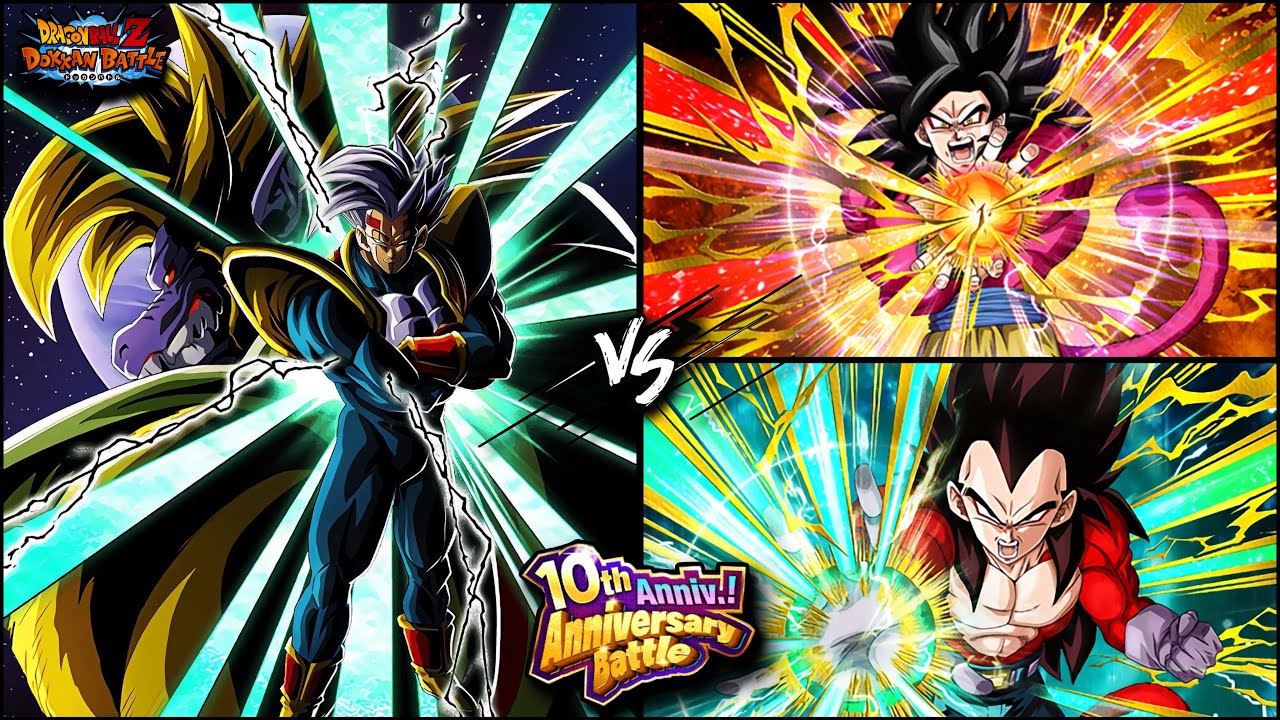 {Dokkan Battle} 10th ANNIVERSARY BATTLE! ARTIFICIAL LIFE FORMS Vs 2nd ...