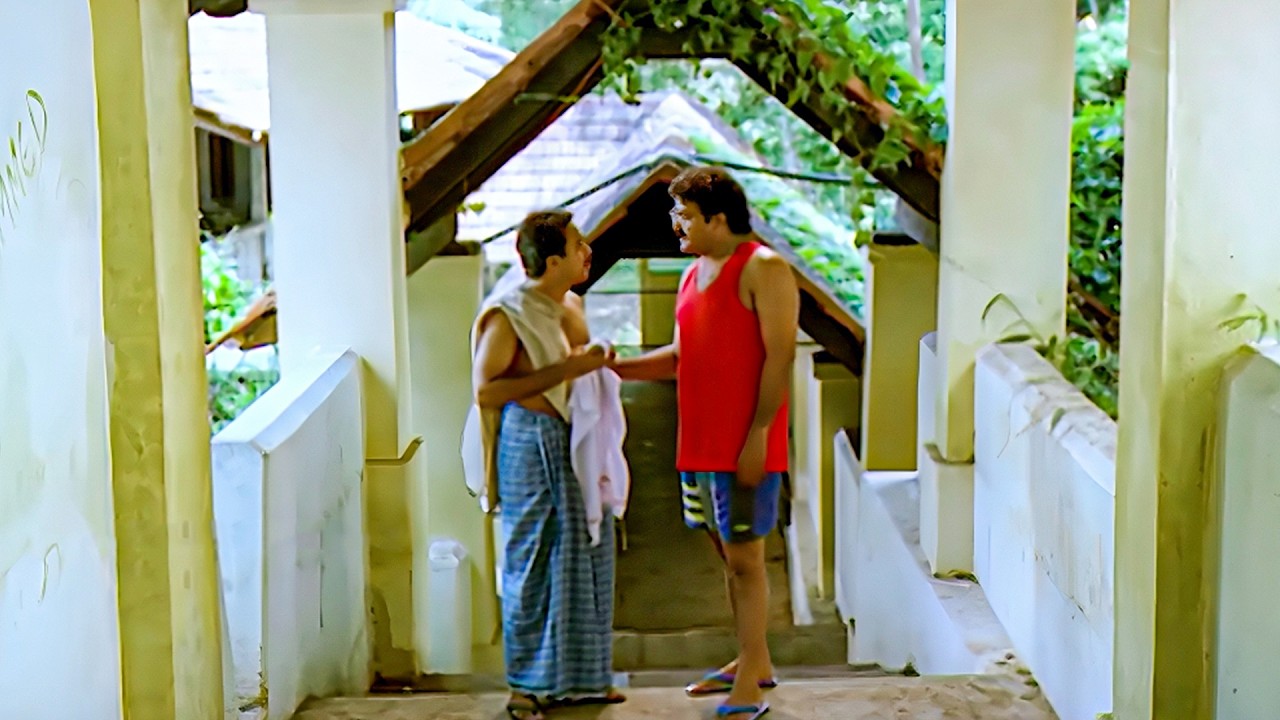 എഴുപത് കിലോമീറ്ററേ ഉള്ളൂ..? അപ്പോ സൈക്കിളില്‍ തന്നെ പോകാം..! | Mohanlal Old Movies | Evergreen Movie