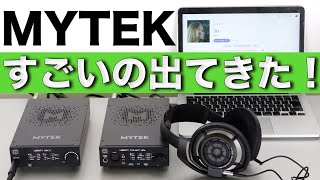 とにかく音の滲みが少ないヘッドホンアンプ。アナログ電源のDACもすごい！