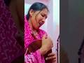 Janam Janam ka sath hai #trending #youtubeshorts #shorts 😂🤣😂