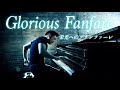 【Glorious Fanfare / 栄光へのファンファーレ】Tempei Nakamura - (Official Music Video)