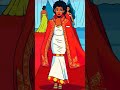 Ethiopian Classical -Wubit #Ethiopia #classical #shorts #ethiopianmusic