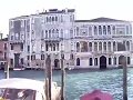 Венеция, кто ты? Часть 1