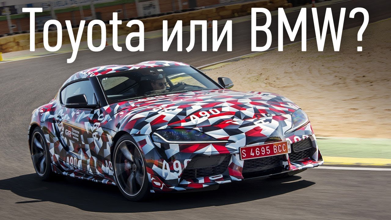 Toyota купе все модели