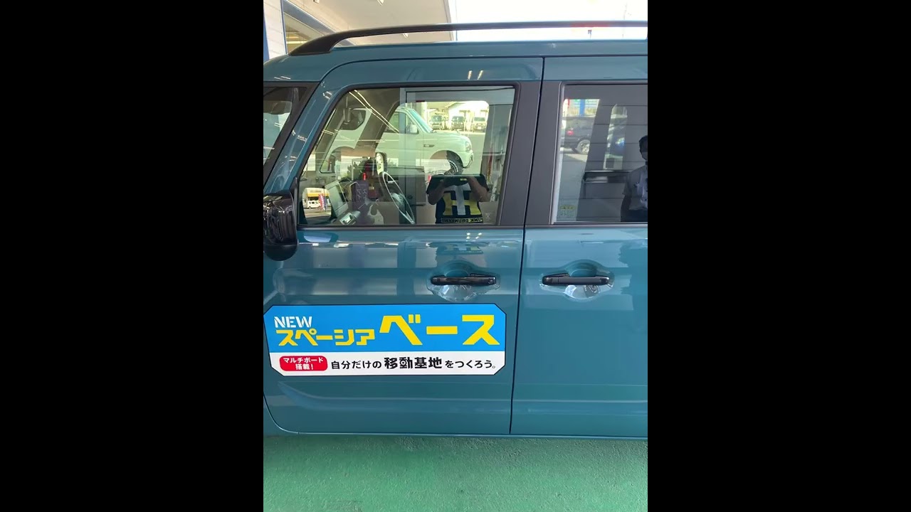 スペーシア ベース 27インチの自転車が積めるのか 検証してみた Youtube スペーシア ベース 27インチの自転車が積めるのか 検証してみた Youtube