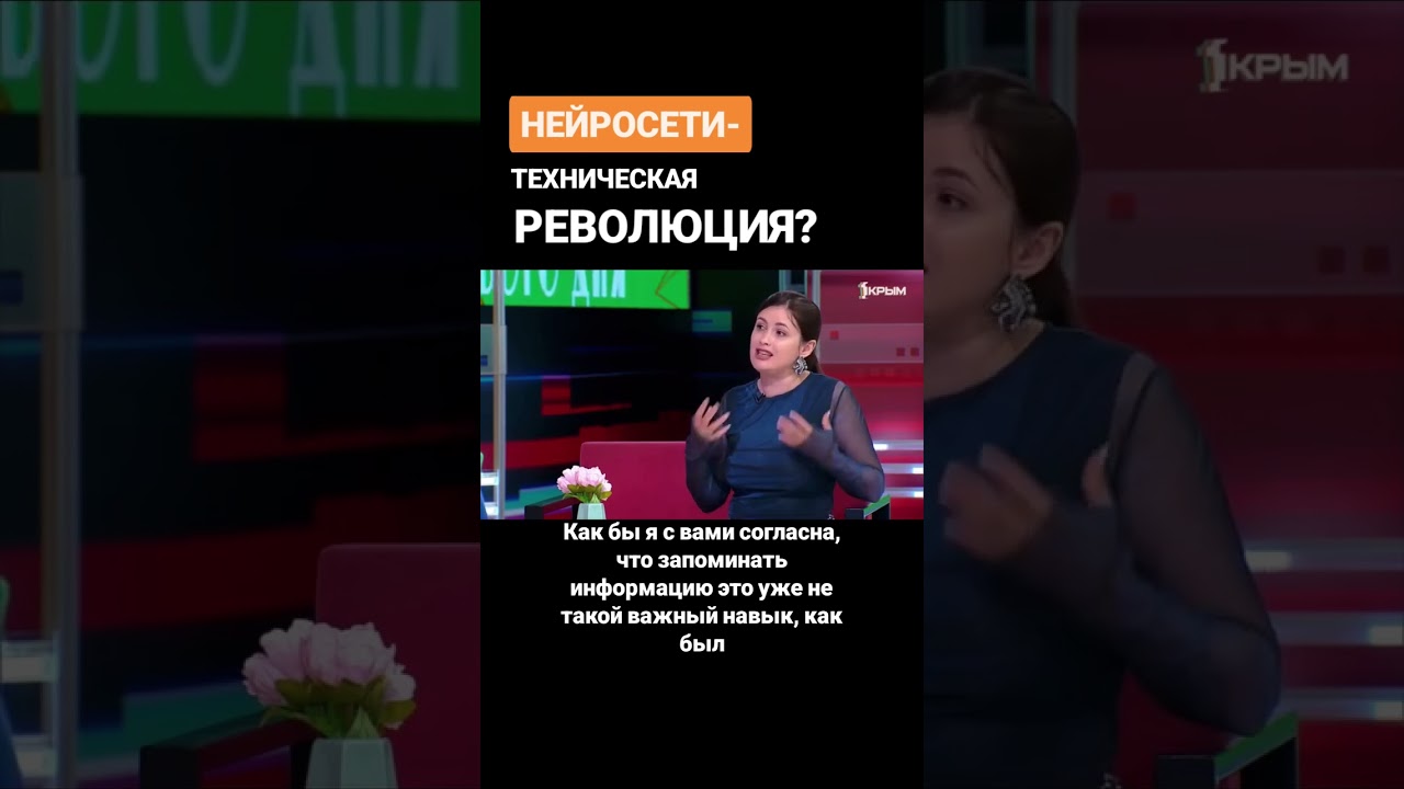 Клуб 100 — для тех, кто действует с ИИ.