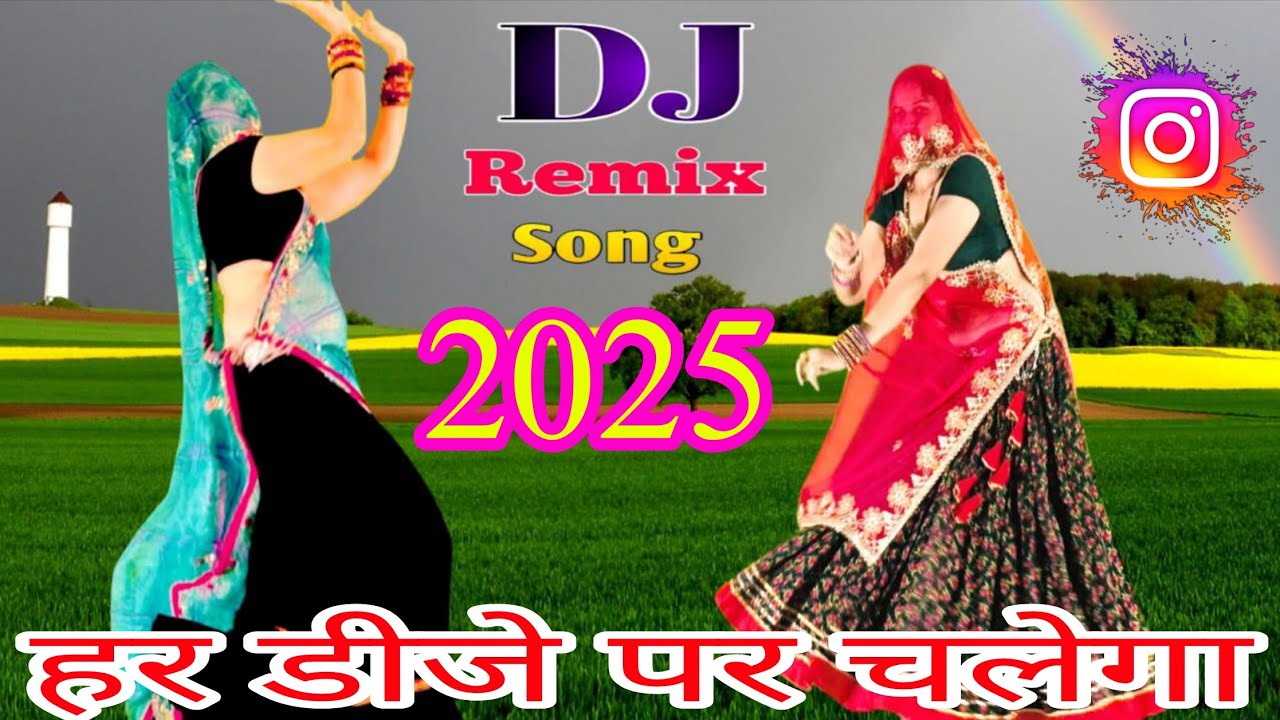 2025 में हर शादी में बस यही गाना बजेंगा - New Meena Geet 2025 - New Meena Dance 2025 - Gurjar Rasiya