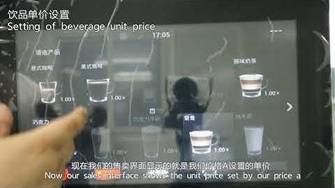 MACES4C-00 Table-top Coffee machine Price setting introduction.#coffee#coffeemachine#coffeevending