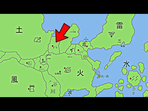 Every Naruto Village Ranked From Best To Worst