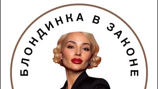 Е - КОНСУЛ | НОТАРИАЛЬНЫЕ ДЕЙСТВИЯ онлайн ДЛЯ УКРАИНЦЕВ ВНЕ Украины