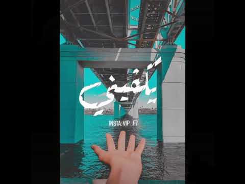 حالات واتس من امتي كان الاسد عامل حساب لرعاع مسلم مهرجان 2020 نااار