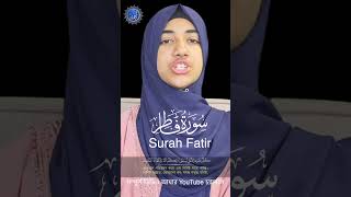 Faatiha Aayat | সুরা ফাতির | Sura Fatir