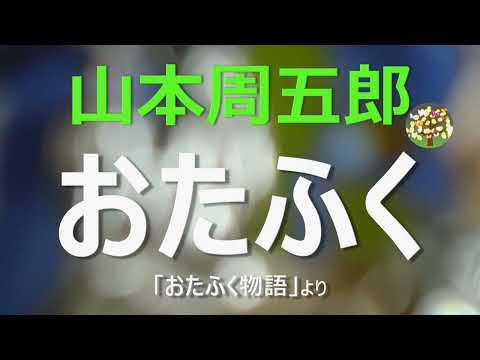 八つの夜 与謝野晶子 八つの夜 与謝野晶子 八つの夜1 | 与謝野晶子 |本 | 通販