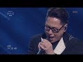 유희열의 스케치북 Yu Huiyeol's Sketchbook - 좋니 - 윤종신X유희열.20180602