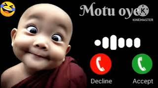 NEW FUNNY🤣 MESSAGE RINGTONE || VIRAL NOTIFICATION SMS RINGTONE //