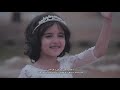 اوبريت حبابة التاريخ والجمال كلمات الشاعر ابو الحبيب الحبابي والهام الحبابي HABABA 