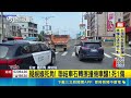 交通事故與違規駕駛引發安全警示