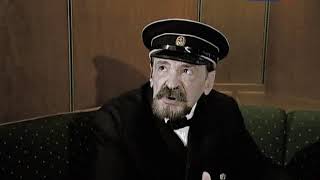 Городок - Идеальный Тайфун Кино