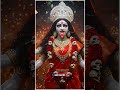 Jay Mata di 🙏#devigeet #status #shorts #ytshorts
