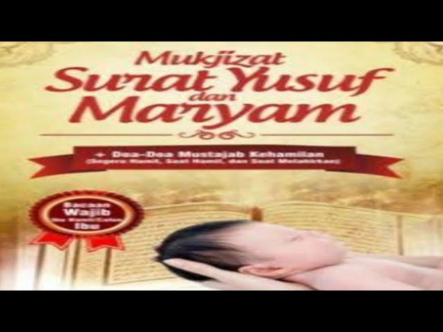 MUROTAL AL-QUR'AN MERDU|SURAT YUSUF&SURAT MARYAM UNTUK IBU HAMIL|AGAR ANAKNYA TAMPAN |SHOLEH &SOLEHA class=