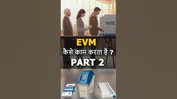 Election Voting Machine Part 2 #EVM, #ElectionVotingMachine, #ElectronicVoting,