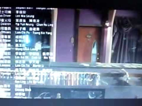 香港国際警察NEW-NG集