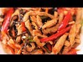 Fish Flavored Shredded Pork Recipe