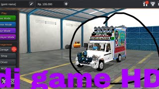 dj gadi wala game offline 3d  dj game semlotar screenshot 5