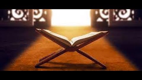 من اجمل تلاوات القارئ أنس محمد راحة وسكينة  سورة هود