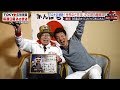 TOKYO応援宣言　オリンピックの現地で14大会連続応援!!名物団長がたどり着いた“応援の真髄”