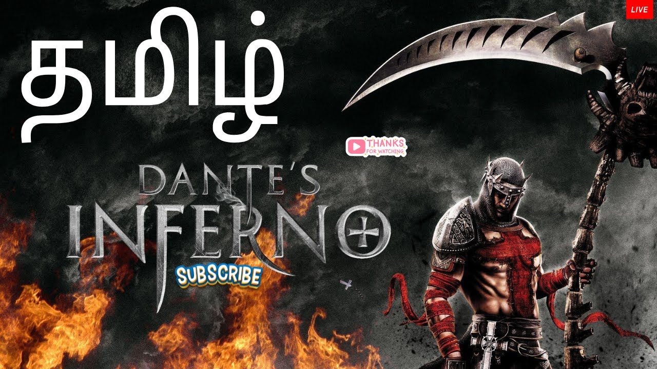 Dante's inferno game play live Tamil game play