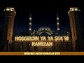 "Ramazan Geldi" İlahisi | Ramazan Ayının Manevi Huzuru #ramazan #ramazan2025