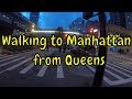 ⁴ᴷ Walking Long Island City to Midtown Manhattan via Queens Plaza and Queensboro (59th St) Bridge